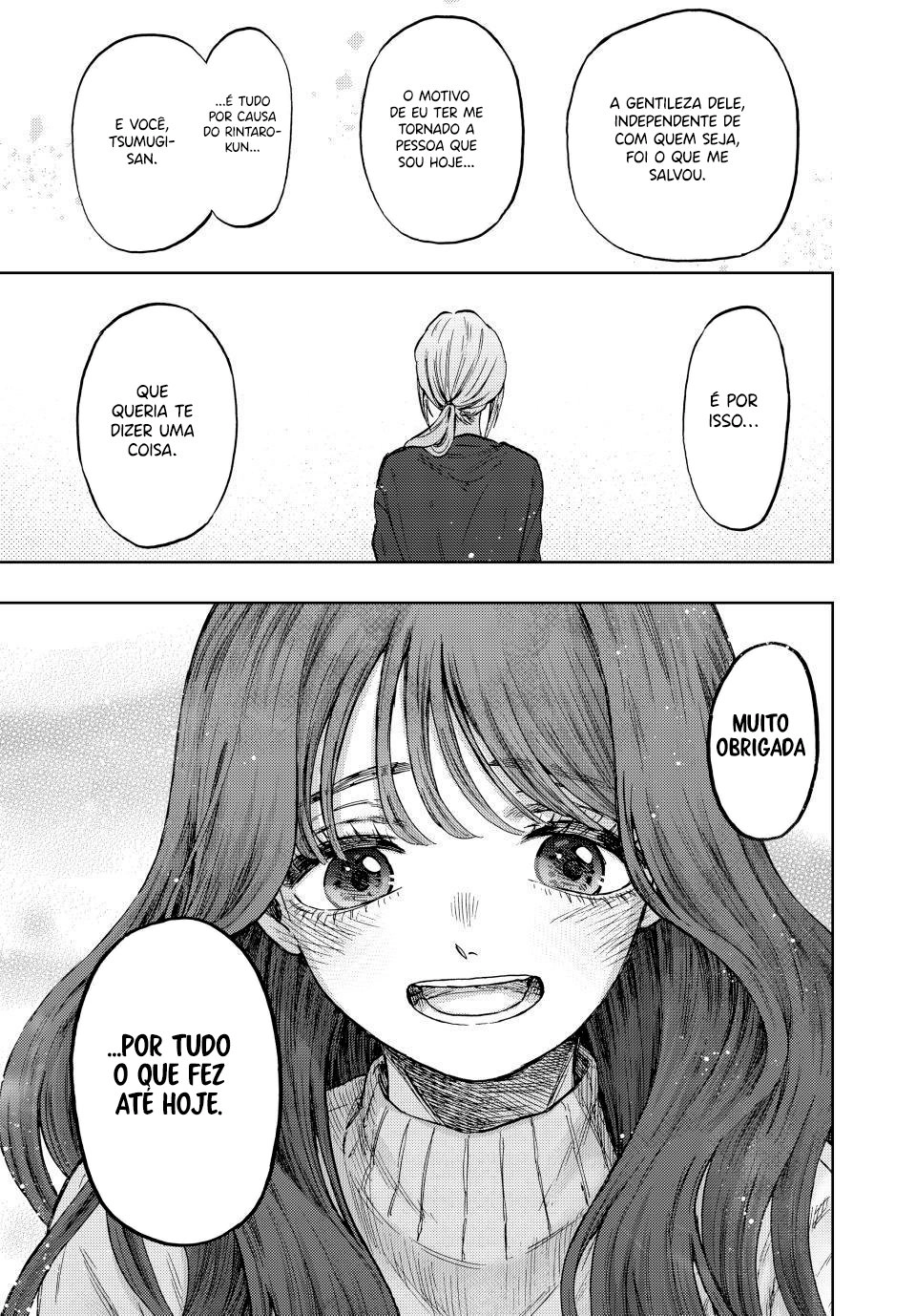 A flor perfumada desabrocha com dignidade  Capitulo 75 Pagina 12