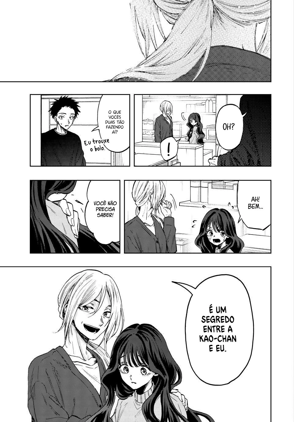 A flor perfumada desabrocha com dignidade  Capitulo 75 Pagina 16