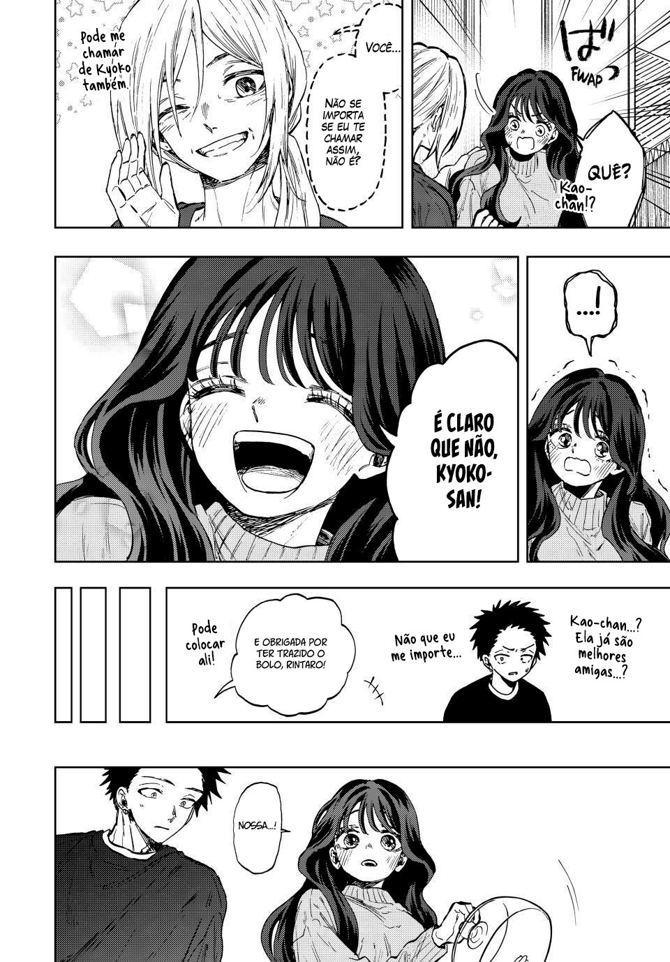 A flor perfumada desabrocha com dignidade  Capitulo 75 Pagina 17