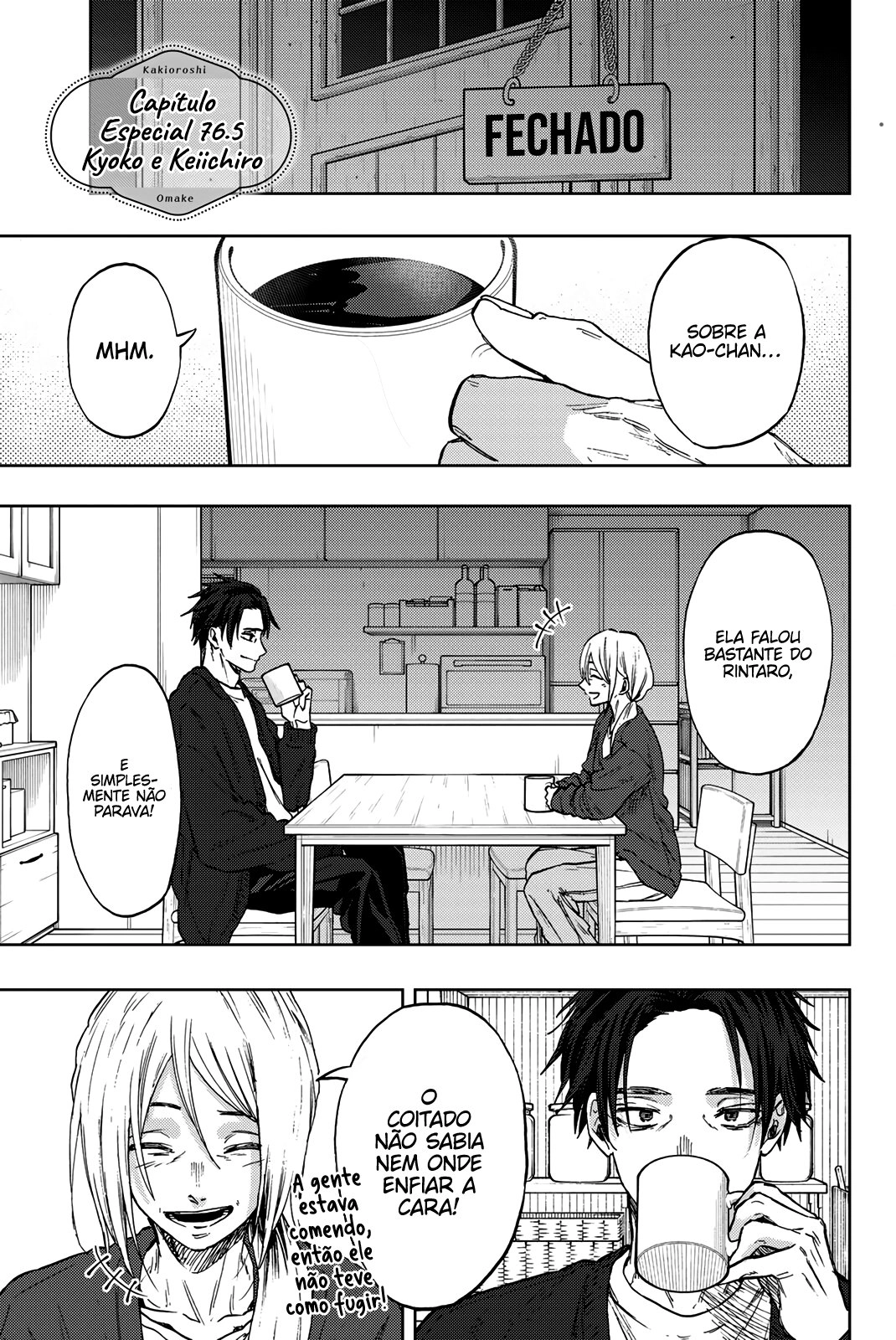 A flor perfumada desabrocha com dignidade  Capitulo 76.5 Pagina 6