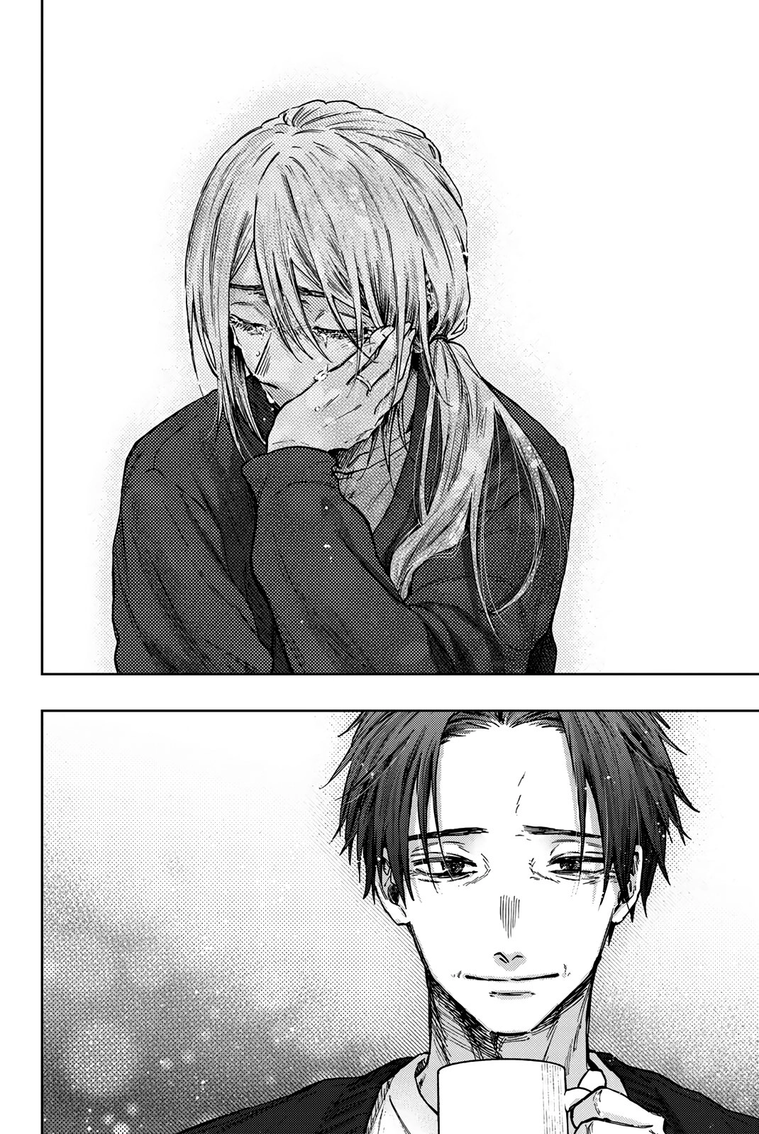 A flor perfumada desabrocha com dignidade  Capitulo 76.5 Pagina 11