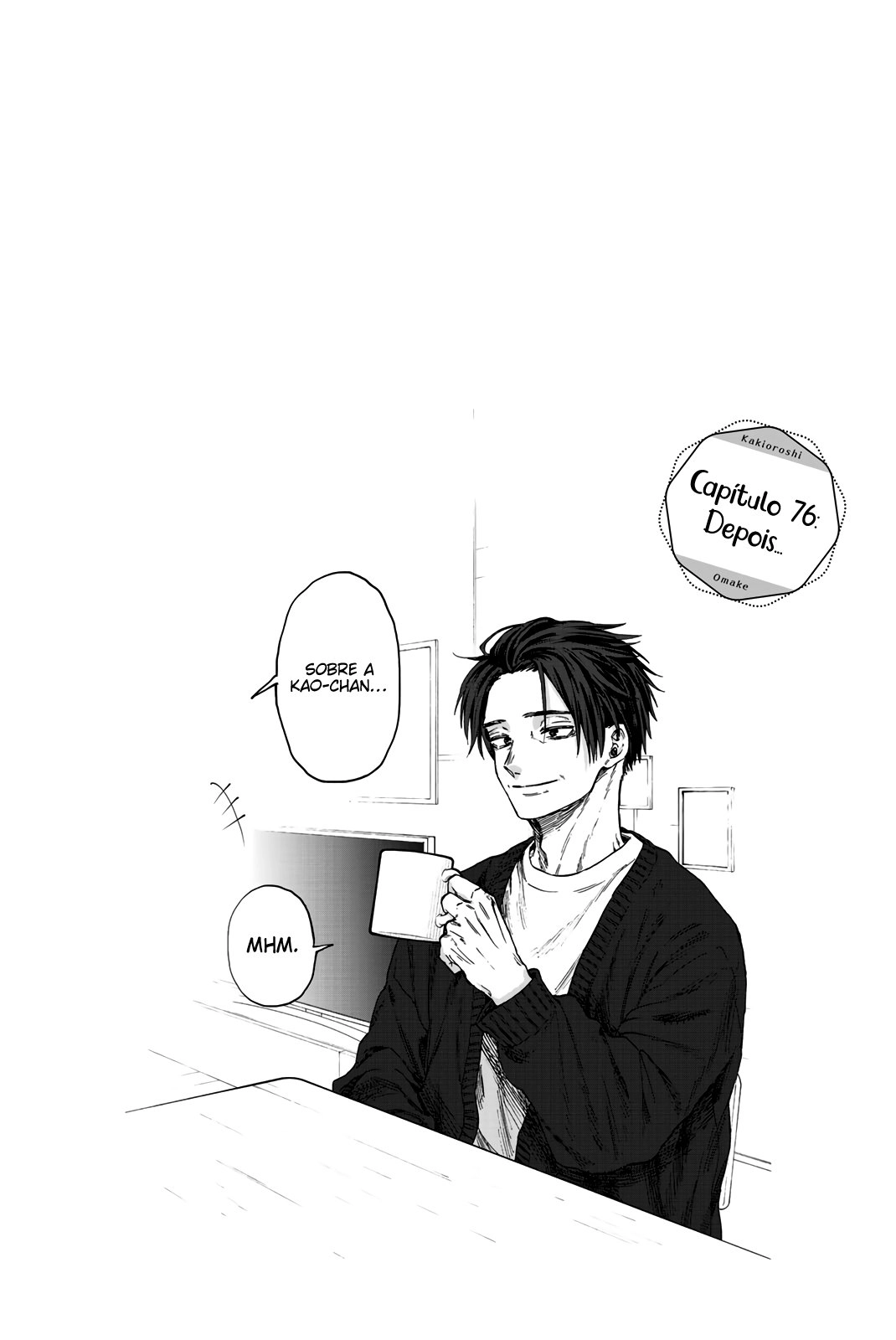 A flor perfumada desabrocha com dignidade  Capitulo 76.5 Pagina 17