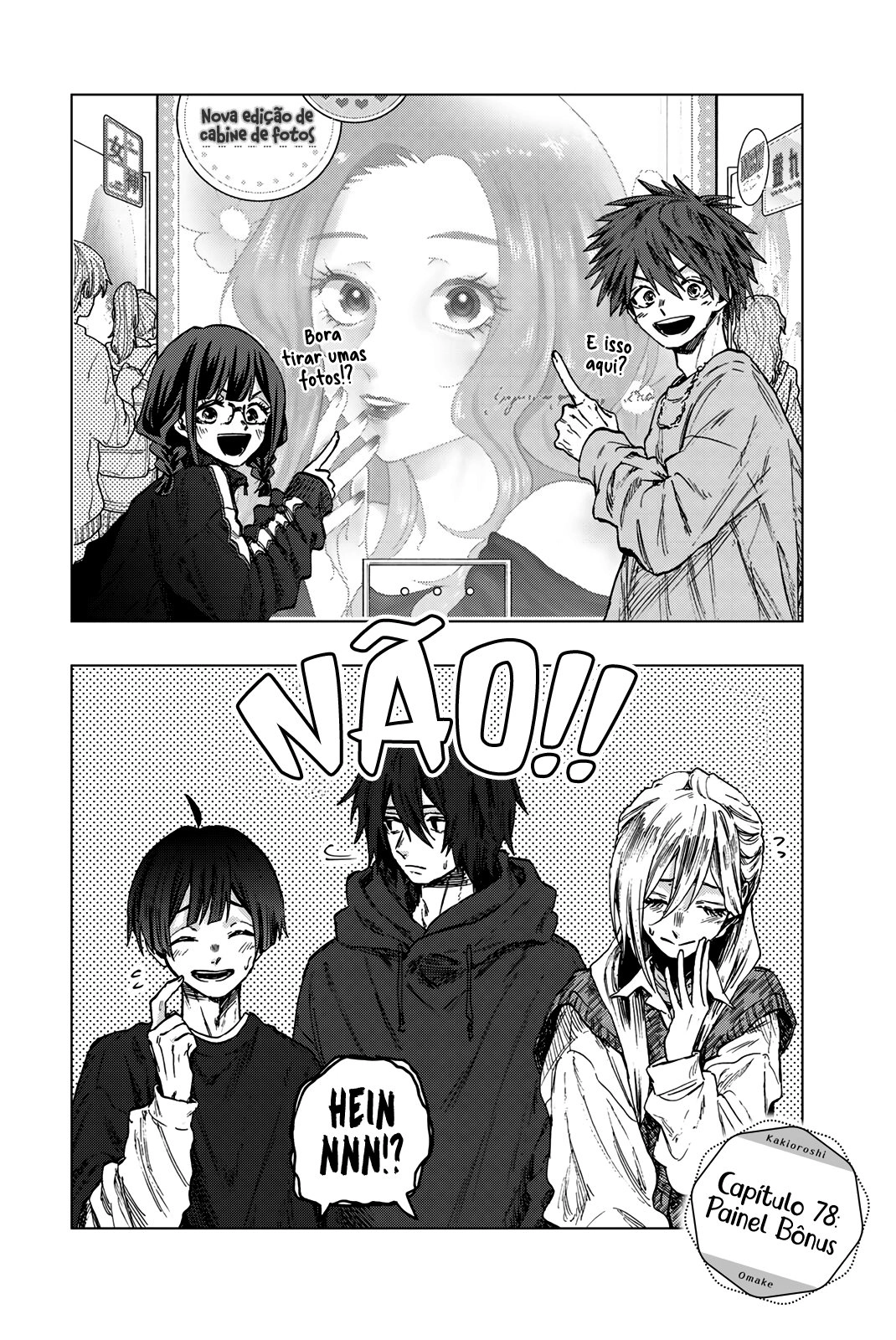 A flor perfumada desabrocha com dignidade  Capitulo 76.5 Pagina 18