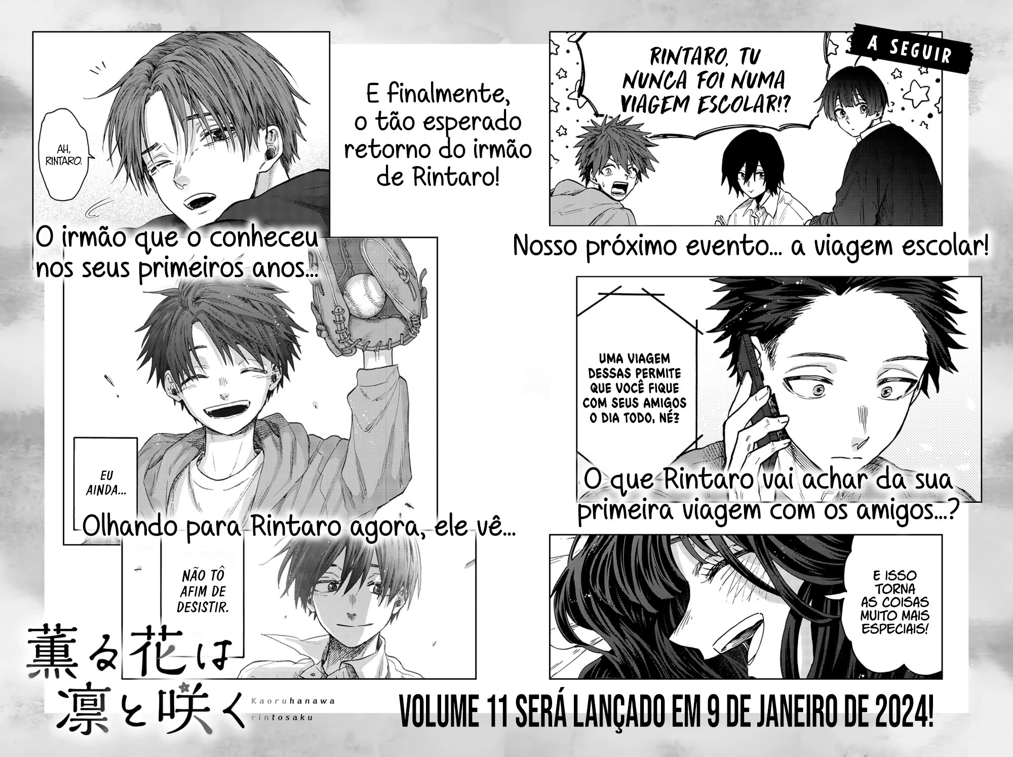 A flor perfumada desabrocha com dignidade  Capitulo 76.5 Pagina 19