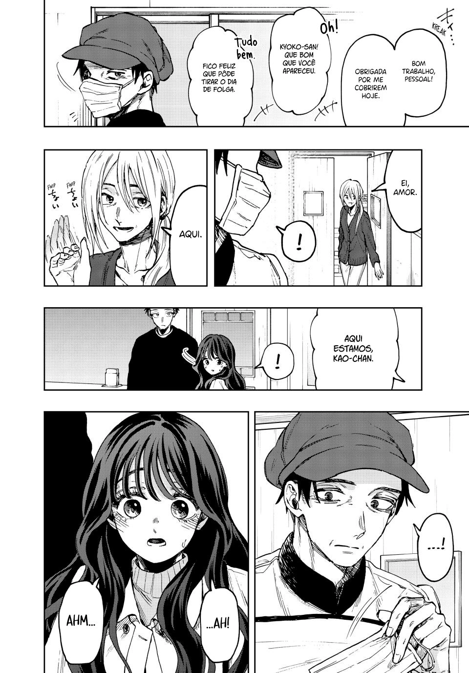 A flor perfumada desabrocha com dignidade  Capitulo 76 Pagina 9