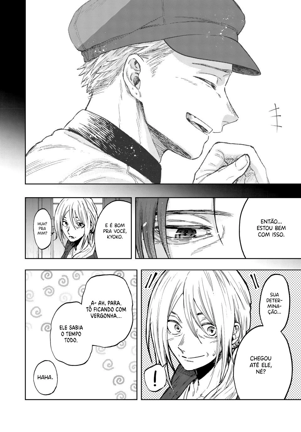 A flor perfumada desabrocha com dignidade  Capitulo 76 Pagina 17