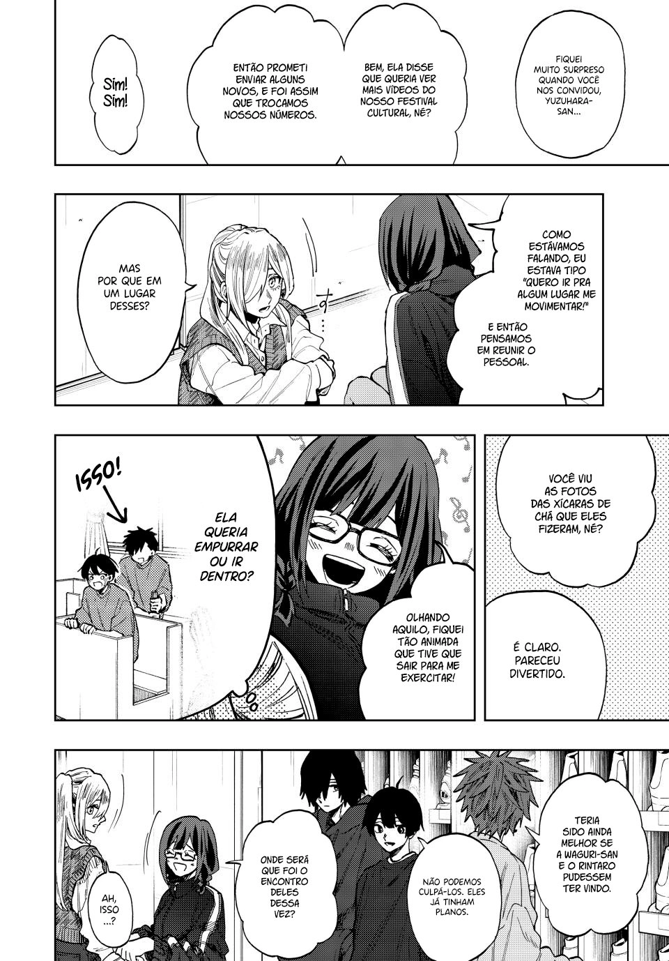 A flor perfumada desabrocha com dignidade  Capitulo 77 Pagina 5