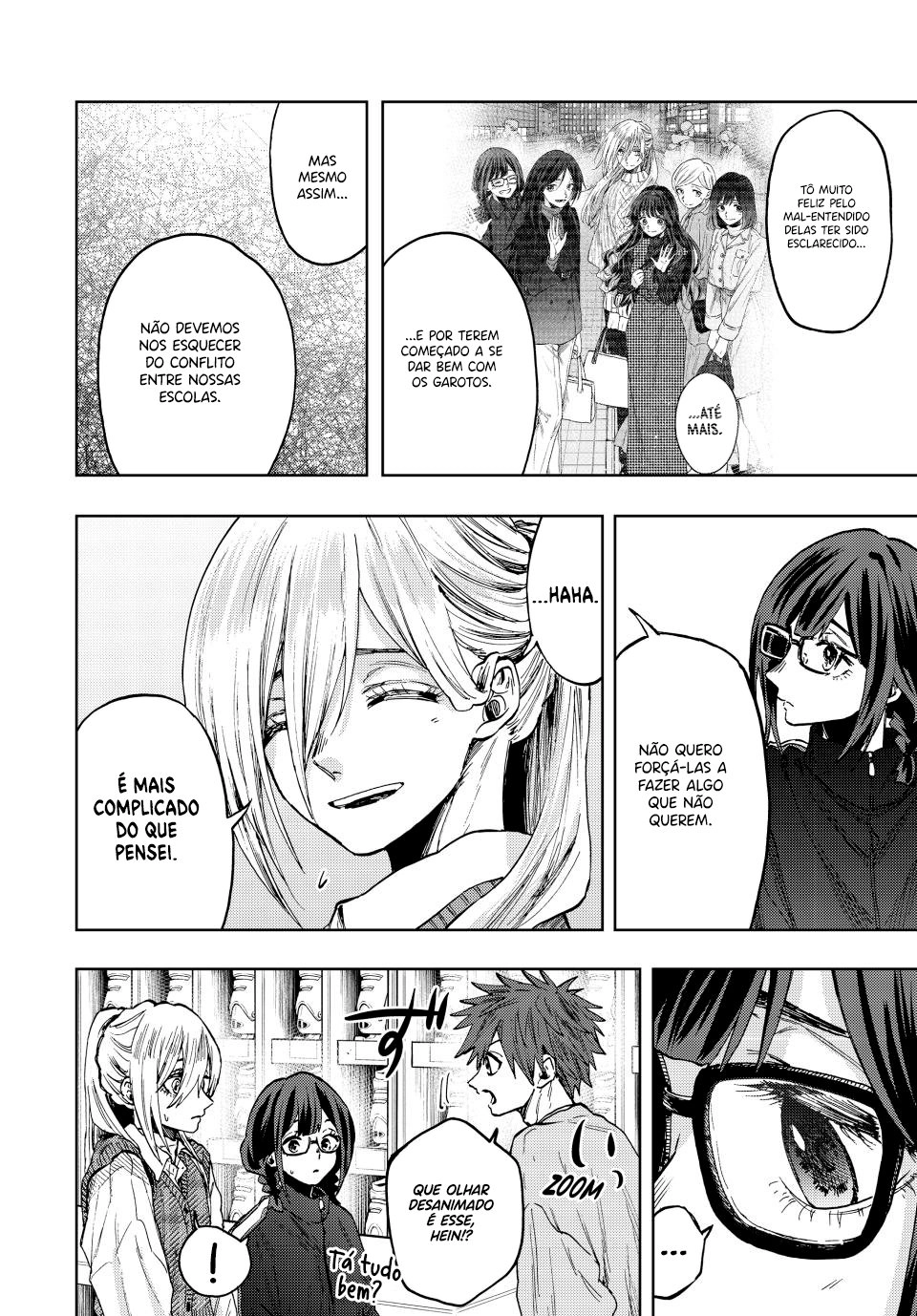 A flor perfumada desabrocha com dignidade  Capitulo 77 Pagina 7