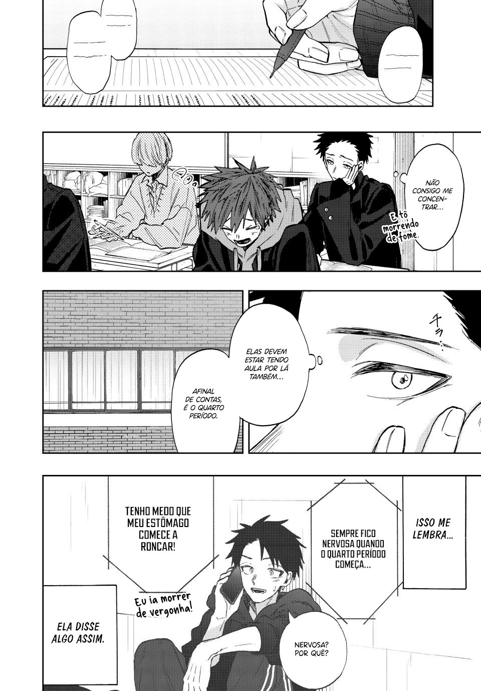 A flor perfumada desabrocha com dignidade  Capitulo 78 Pagina 3