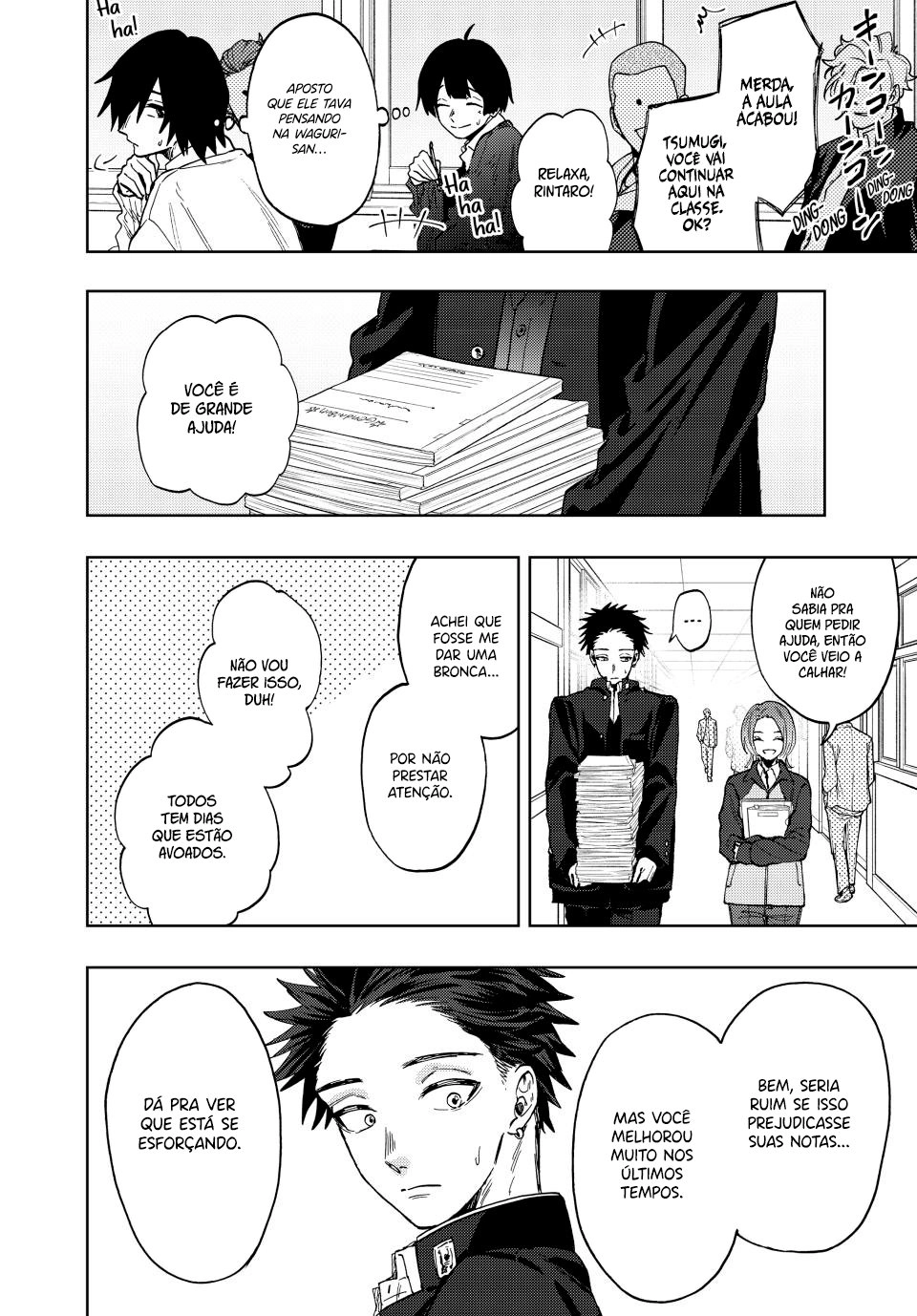 A flor perfumada desabrocha com dignidade  Capitulo 78 Pagina 5