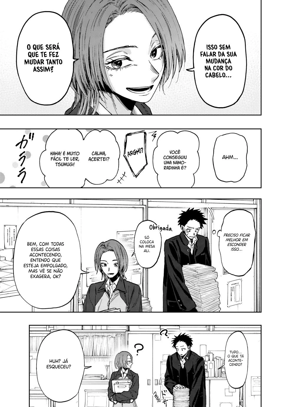 A flor perfumada desabrocha com dignidade  Capitulo 78 Pagina 6