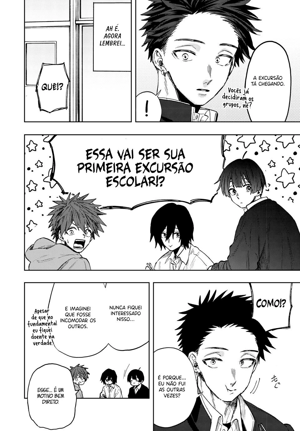 A flor perfumada desabrocha com dignidade  Capitulo 78 Pagina 7