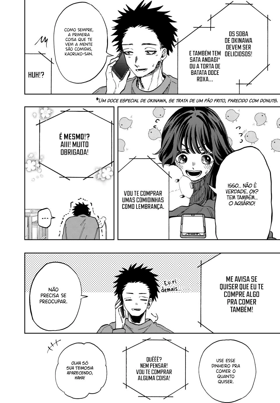 A flor perfumada desabrocha com dignidade  Capitulo 78 Pagina 13