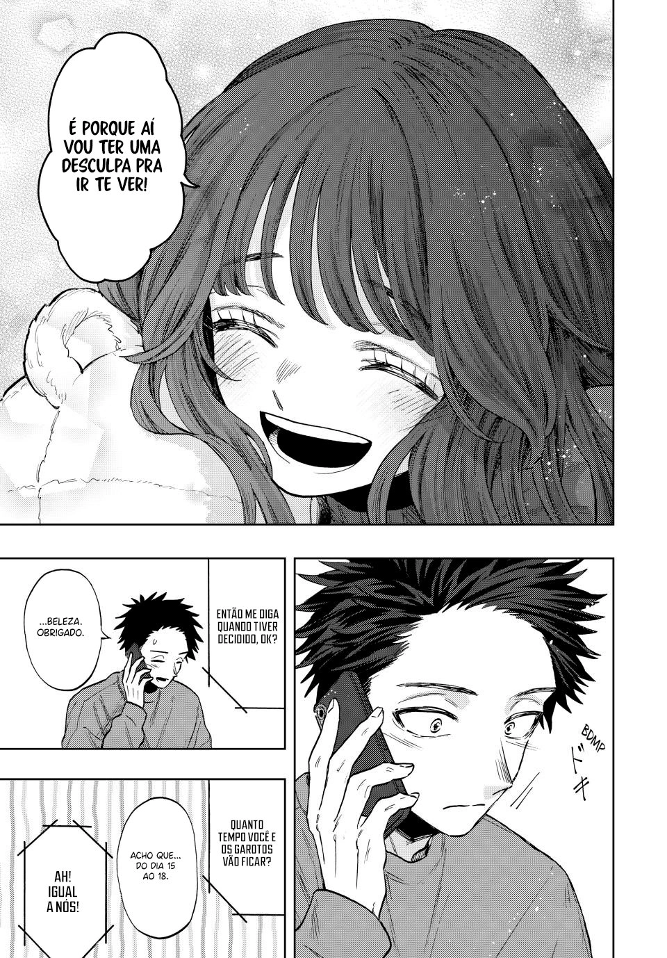 A flor perfumada desabrocha com dignidade  Capitulo 78 Pagina 14