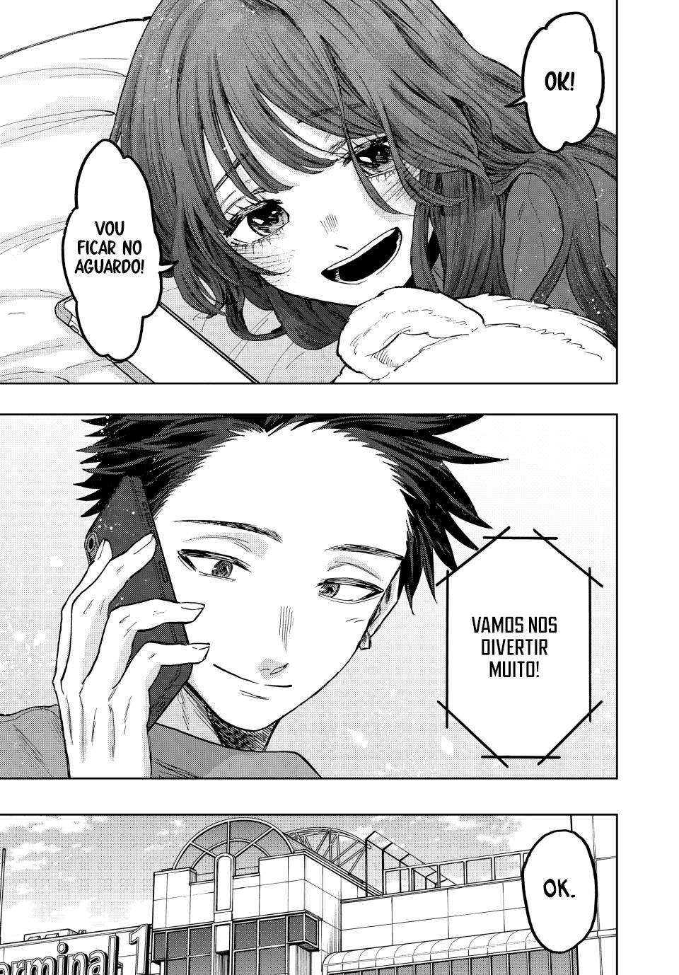 A flor perfumada desabrocha com dignidade  Capitulo 78 Pagina 18