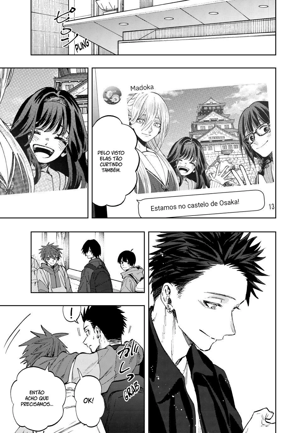 A flor perfumada desabrocha com dignidade  Capitulo 79 Pagina 6