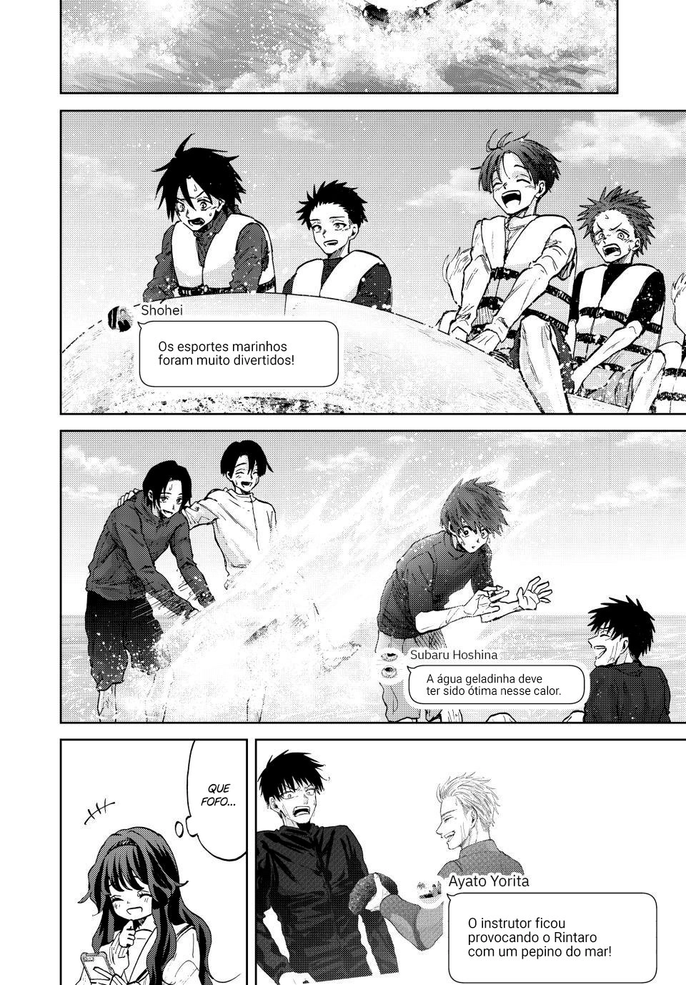 A flor perfumada desabrocha com dignidade  Capitulo 79 Pagina 9