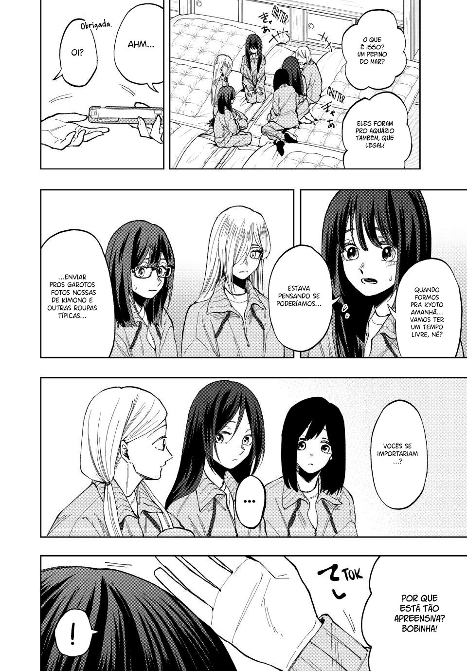 A flor perfumada desabrocha com dignidade  Capitulo 79 Pagina 11