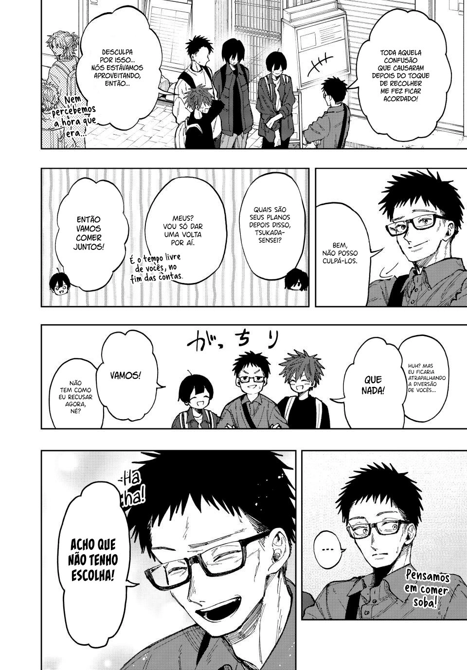 A flor perfumada desabrocha com dignidade  Capitulo 79 Pagina 13