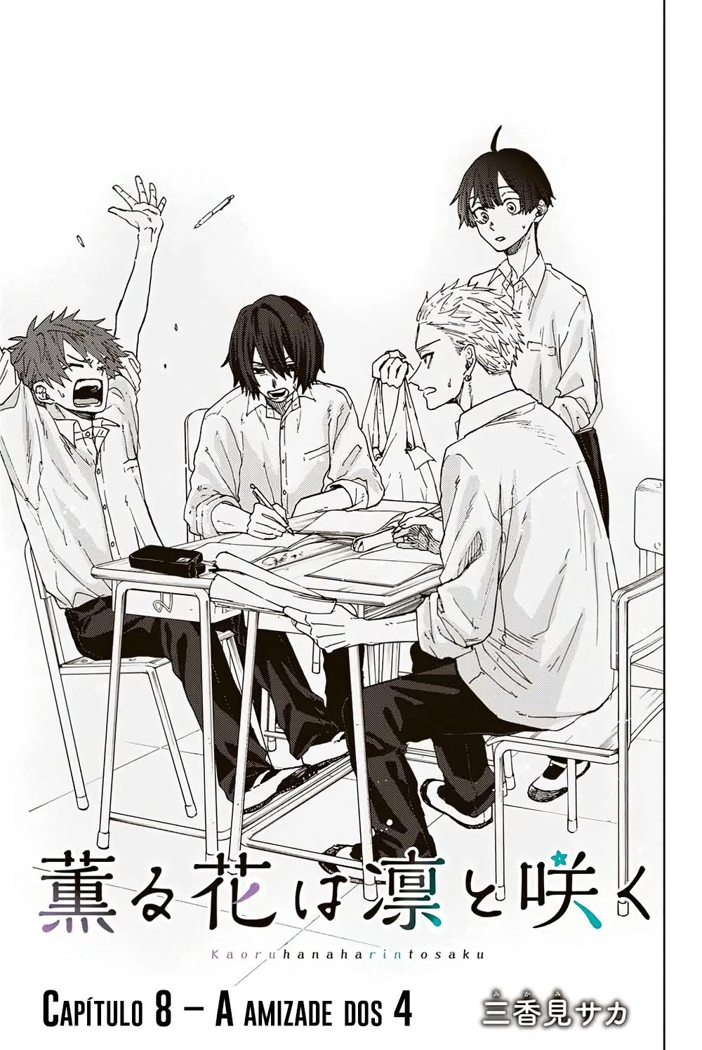 A flor perfumada desabrocha com dignidade  Capitulo 8 Pagina 2