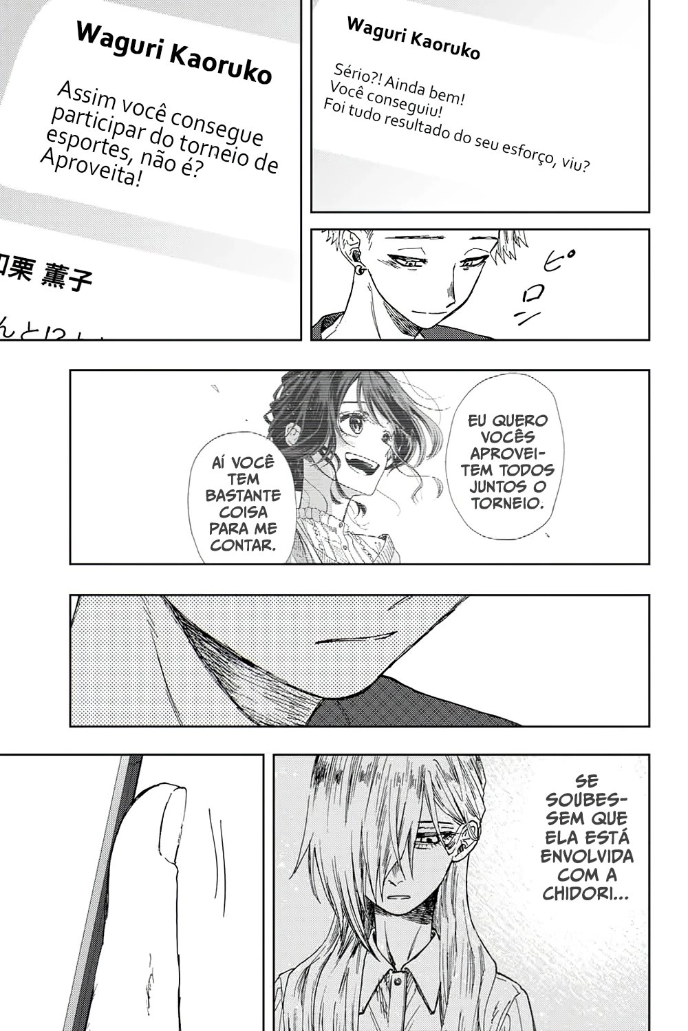 A flor perfumada desabrocha com dignidade  Capitulo 8 Pagina 12