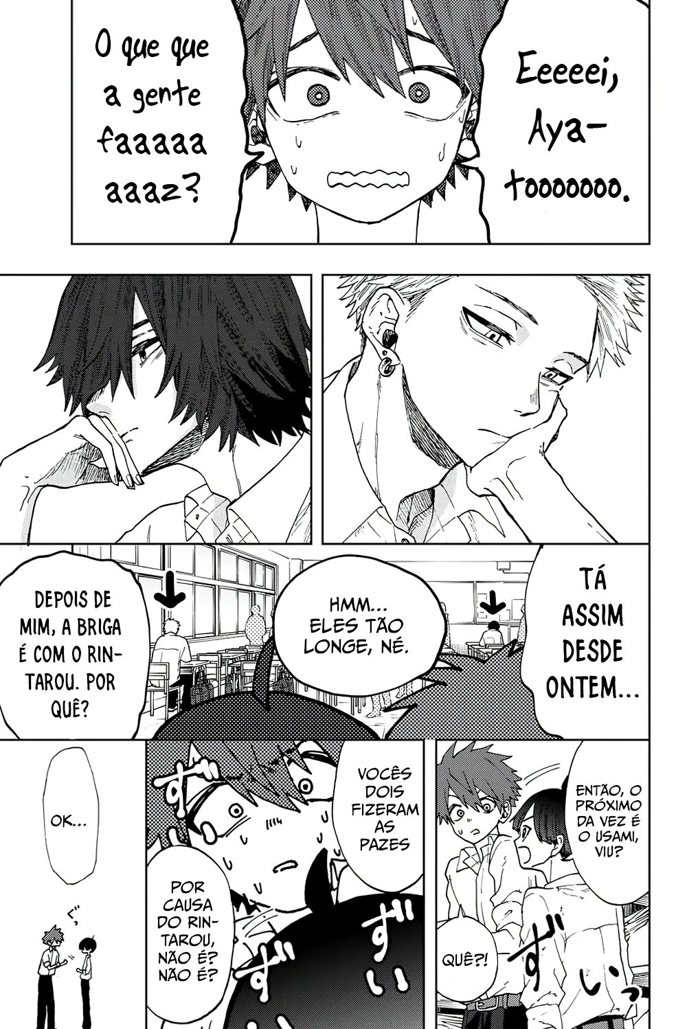 A flor perfumada desabrocha com dignidade  Capitulo 8 Pagina 14