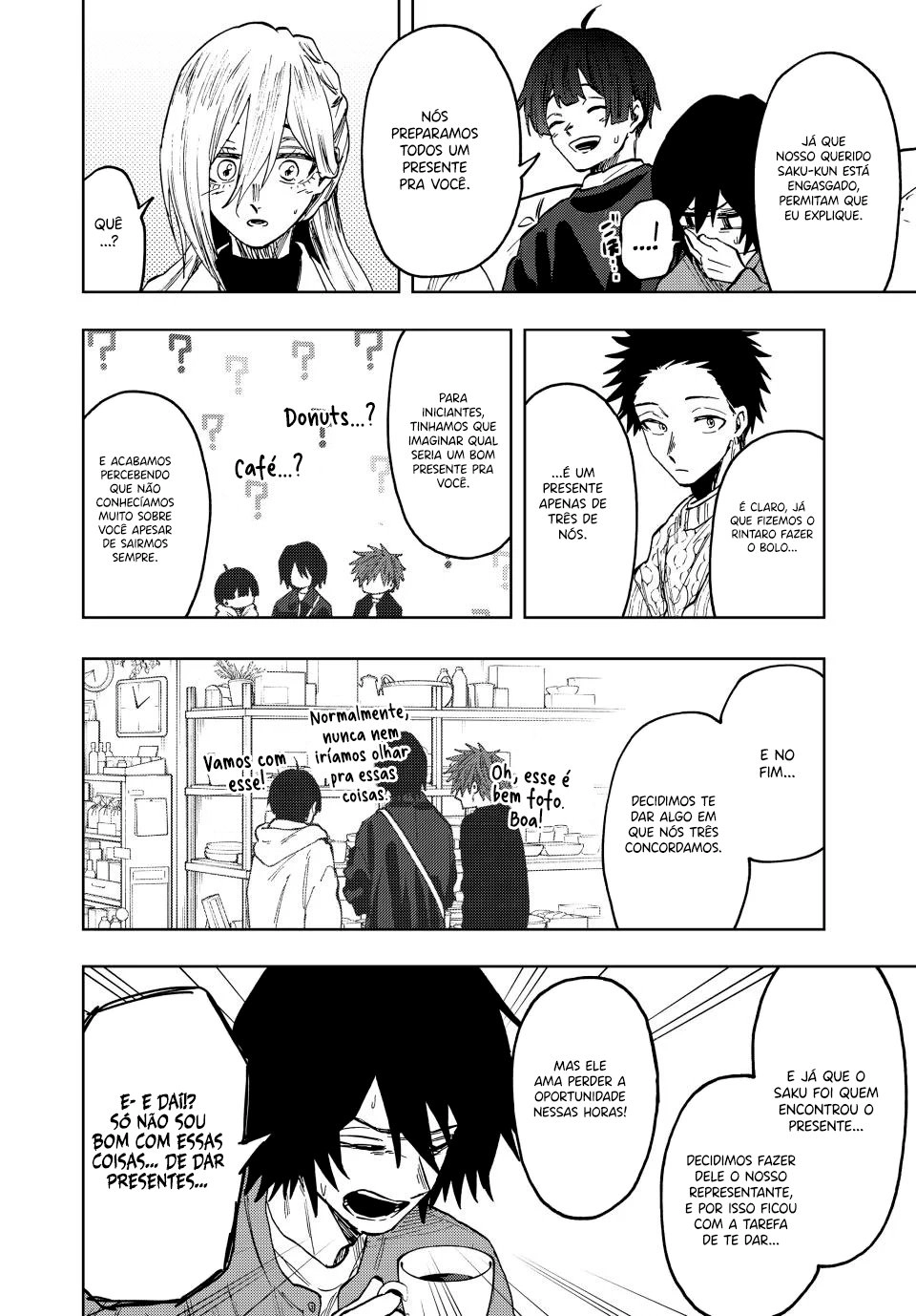 A flor perfumada desabrocha com dignidade  Capitulo 80 Pagina 7