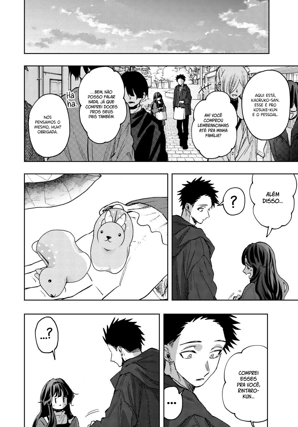 A flor perfumada desabrocha com dignidade  Capitulo 80 Pagina 15