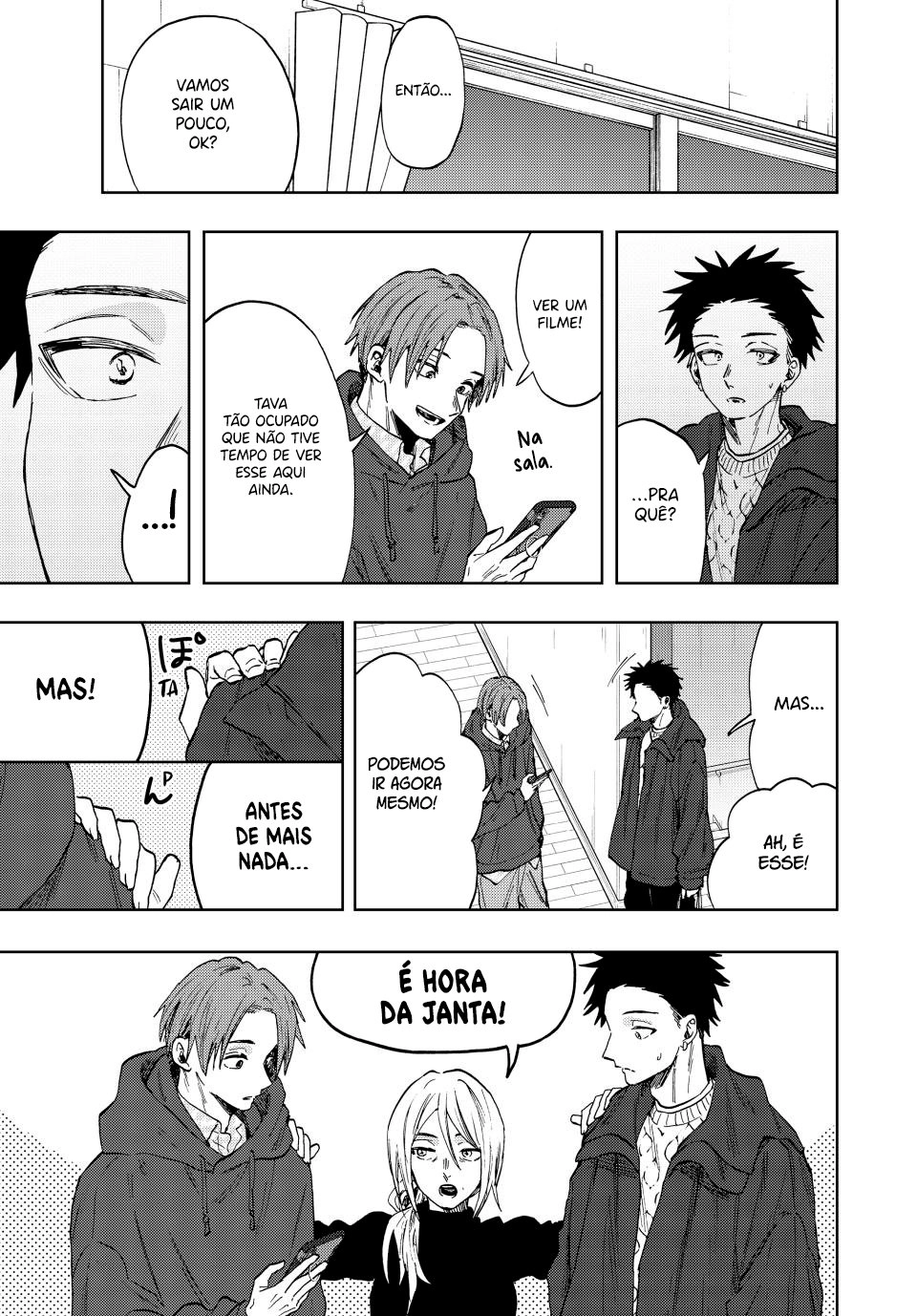 A flor perfumada desabrocha com dignidade  Capitulo 81 Pagina 2