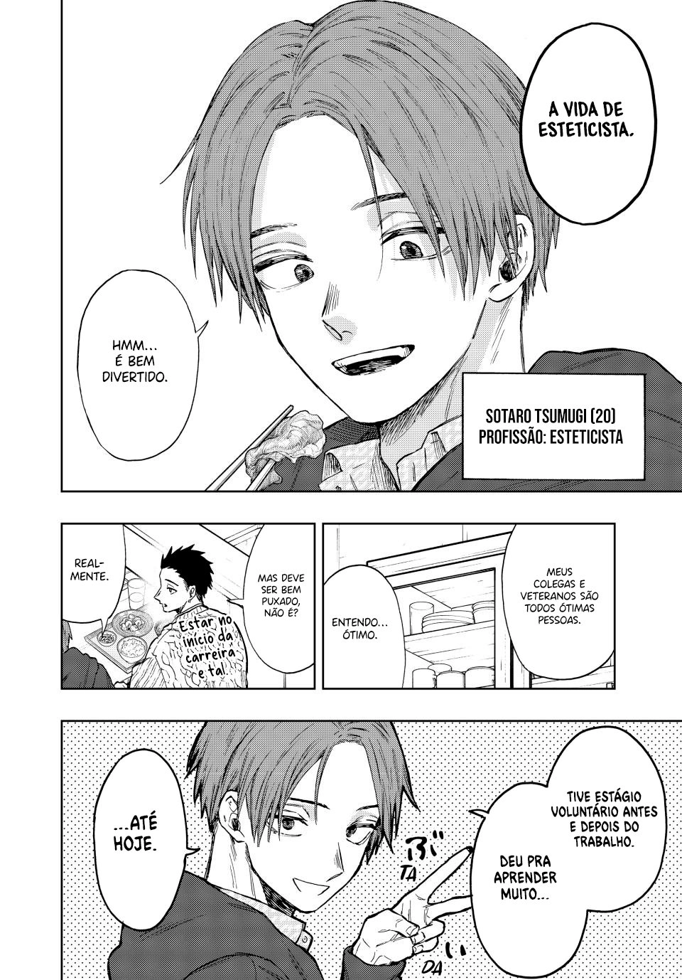 A flor perfumada desabrocha com dignidade  Capitulo 81 Pagina 5