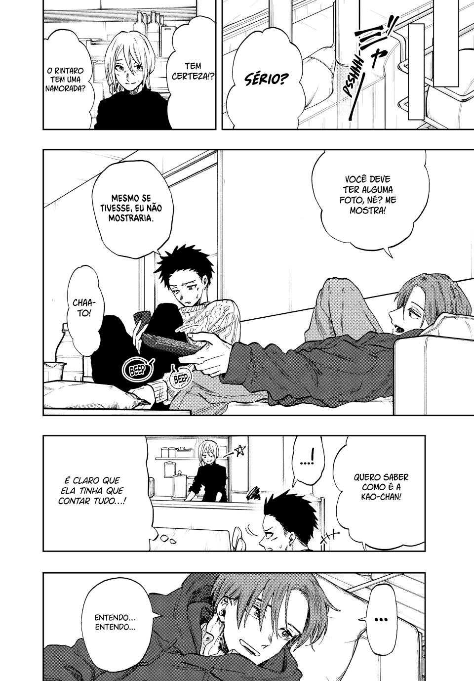 A flor perfumada desabrocha com dignidade  Capitulo 81 Pagina 11