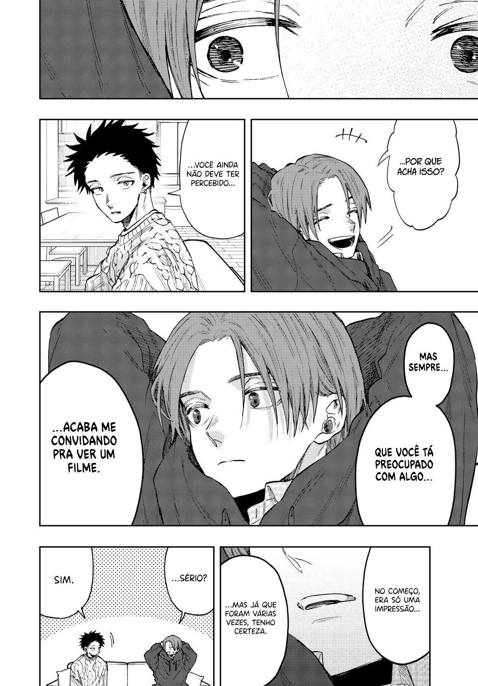 A flor perfumada desabrocha com dignidade  Capitulo 82 Pagina 5