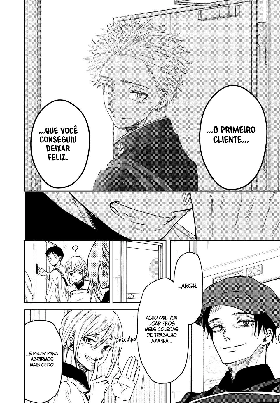 A flor perfumada desabrocha com dignidade  Capitulo 82 Pagina 23