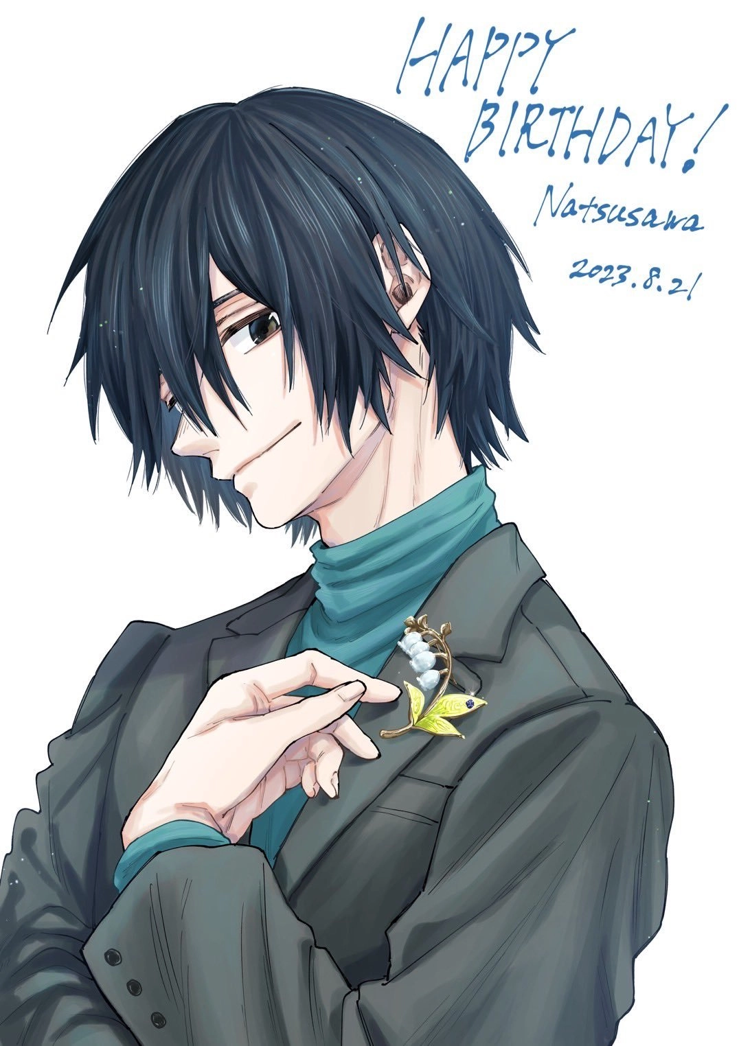 A flor perfumada desabrocha com dignidade  Capitulo 82 Pagina 25