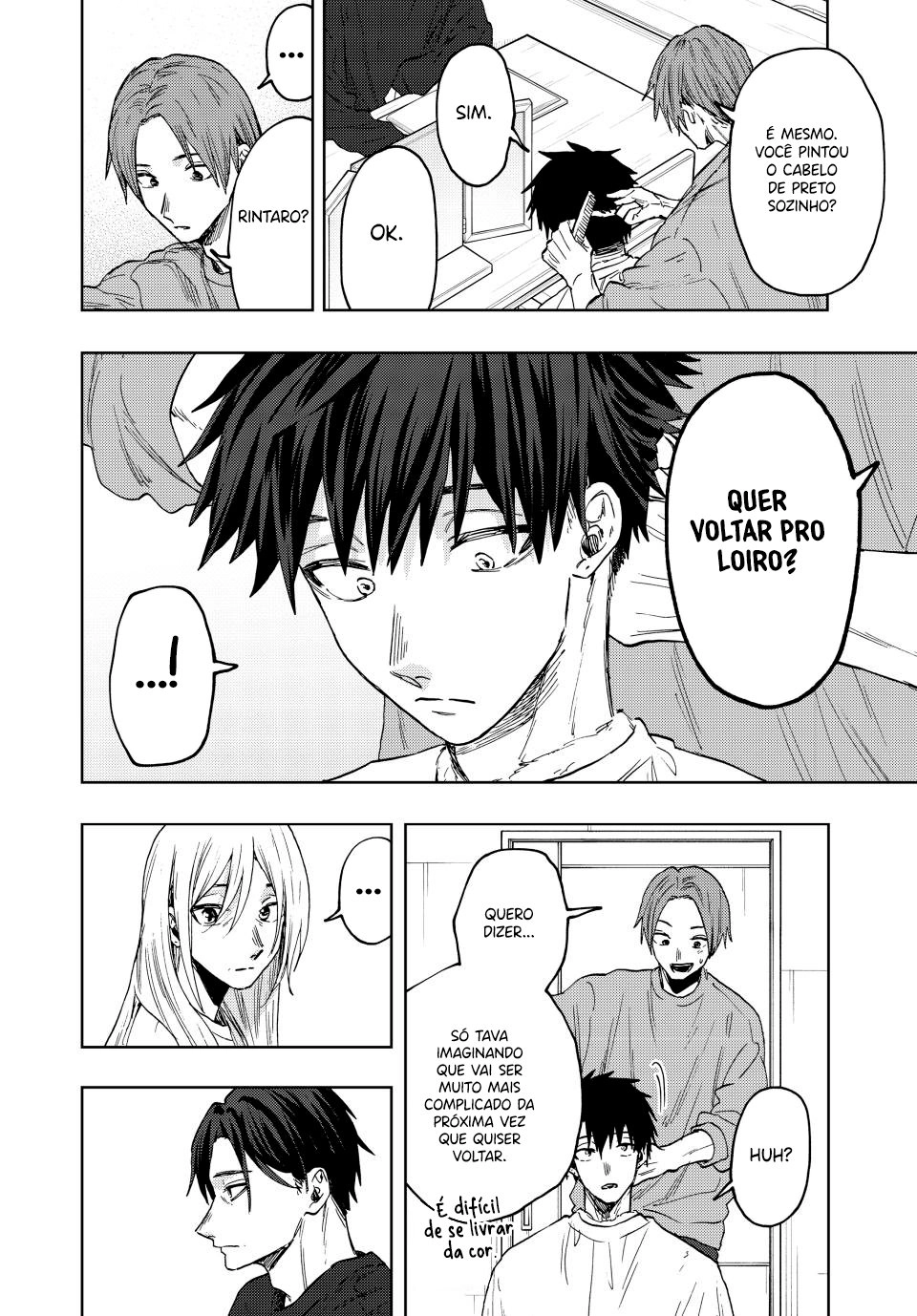 A flor perfumada desabrocha com dignidade  Capitulo 83 Pagina 7