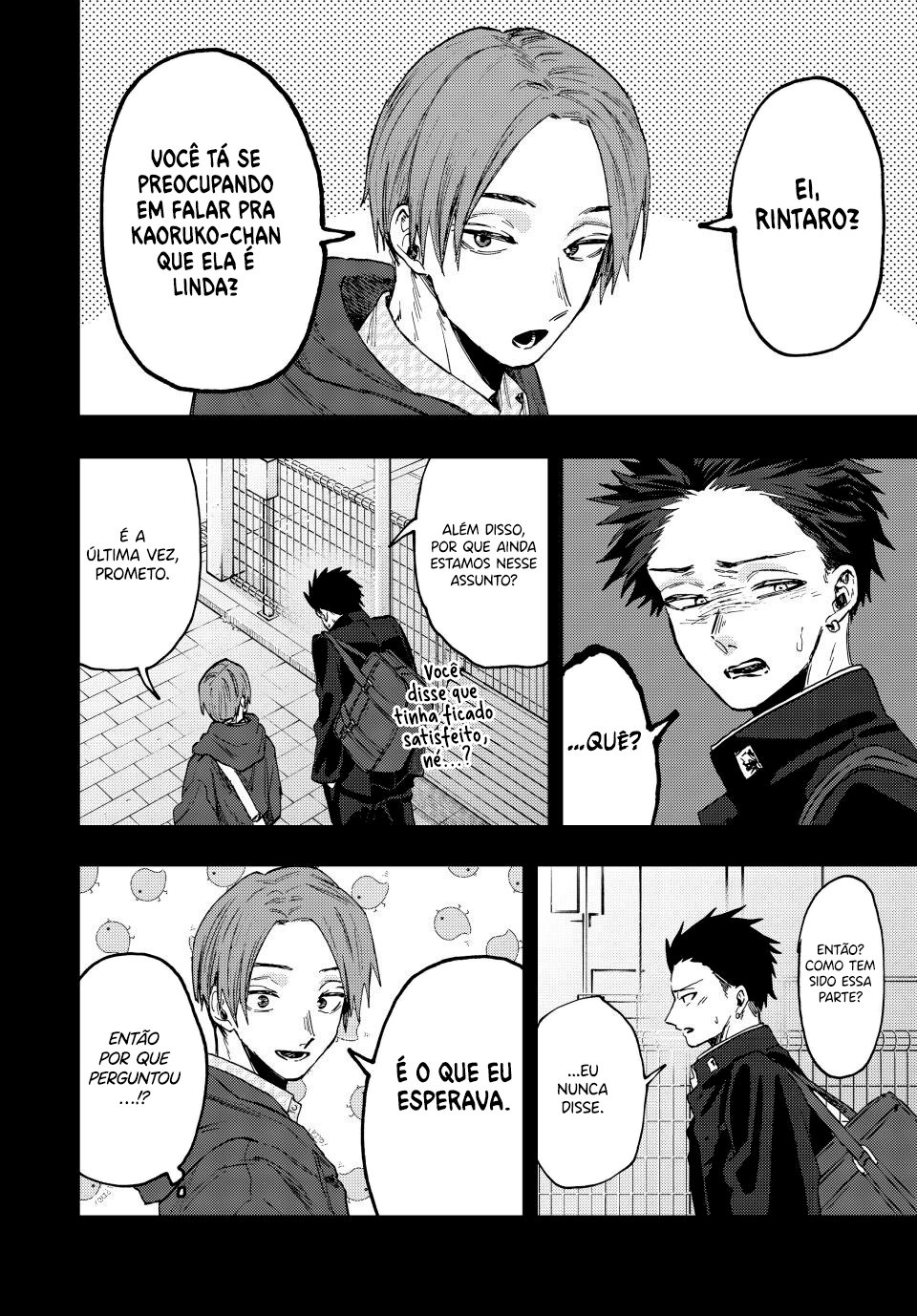 A flor perfumada desabrocha com dignidade  Capitulo 84 Pagina 5