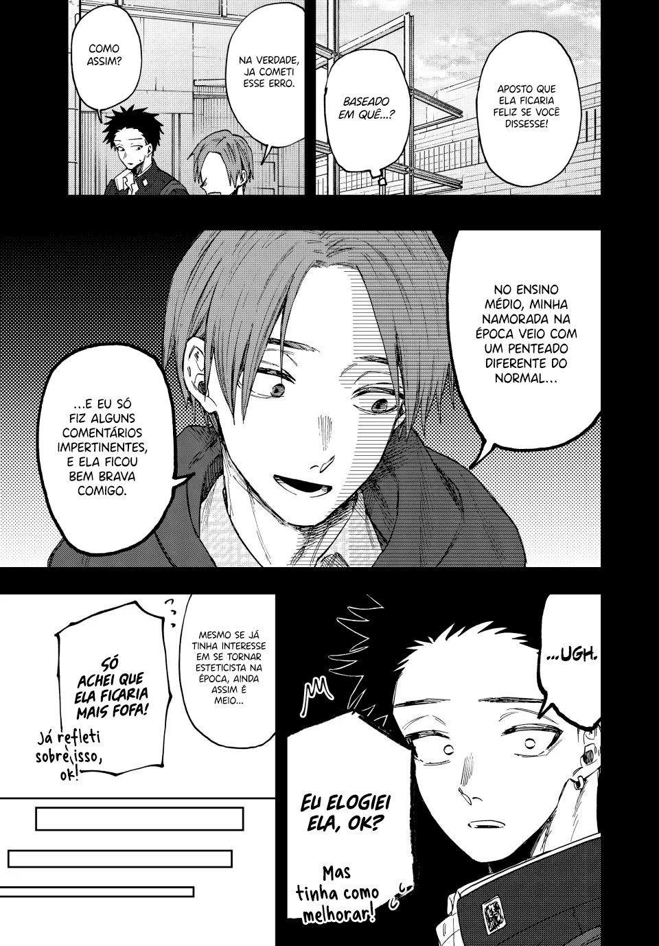 A flor perfumada desabrocha com dignidade  Capitulo 84 Pagina 6