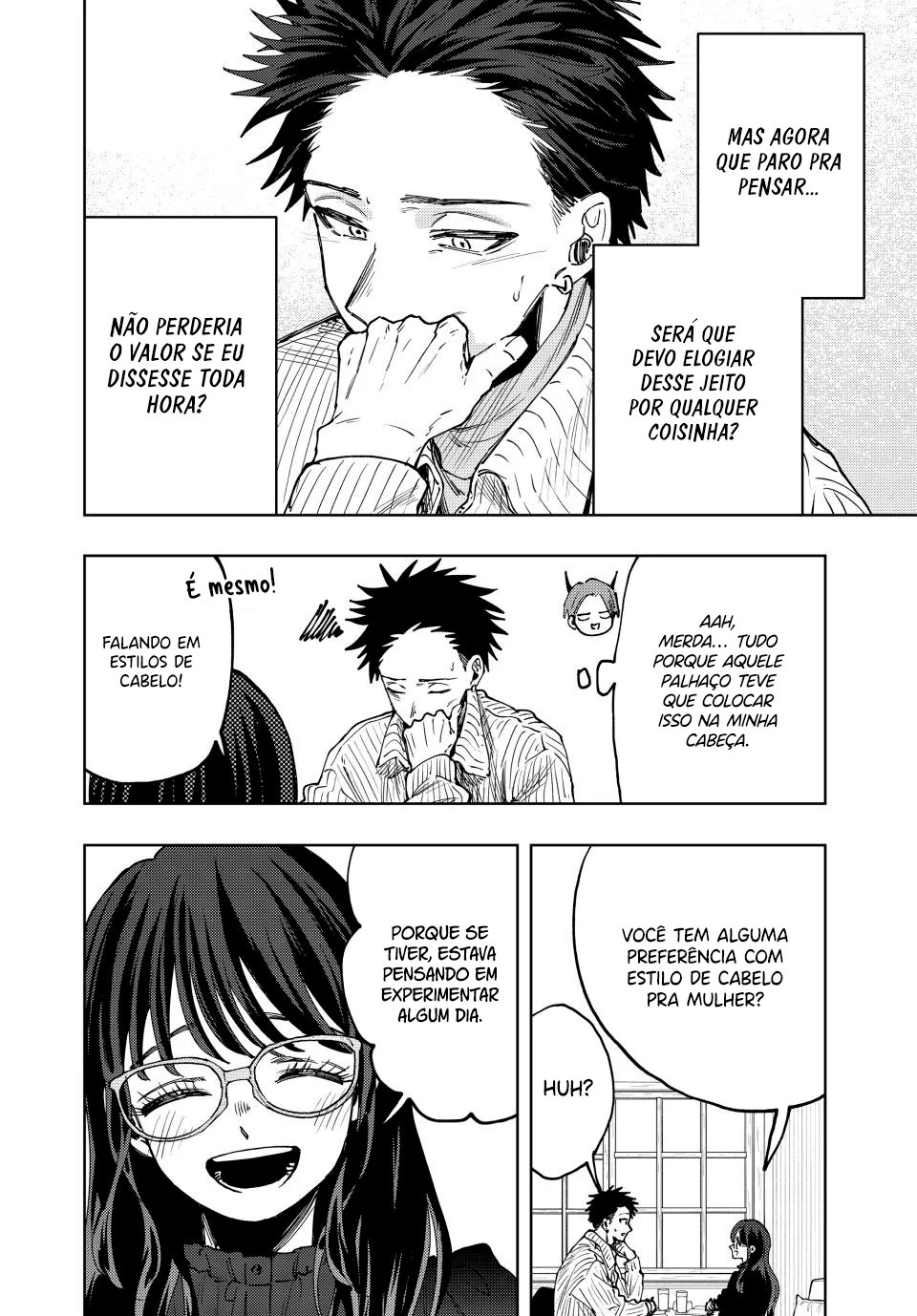 A flor perfumada desabrocha com dignidade  Capitulo 84 Pagina 11