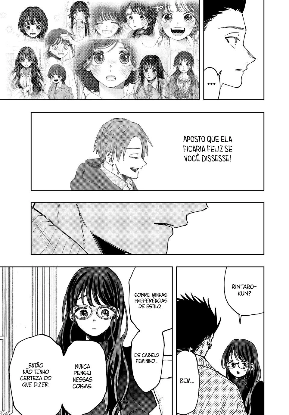 A flor perfumada desabrocha com dignidade  Capitulo 84 Pagina 12