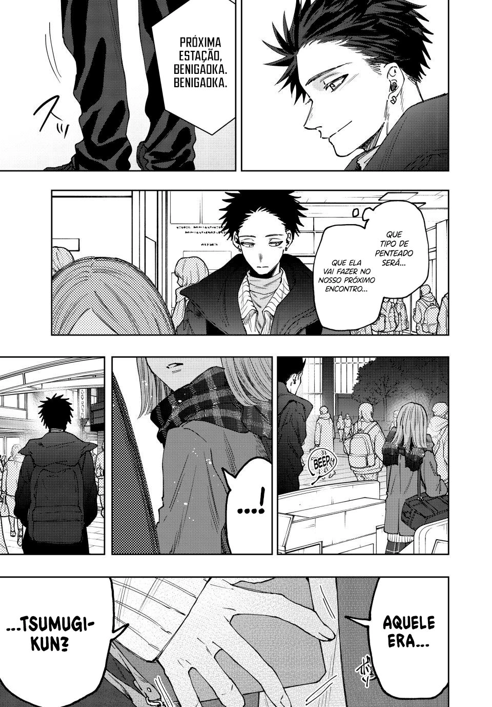 A flor perfumada desabrocha com dignidade  Capitulo 84 Pagina 20