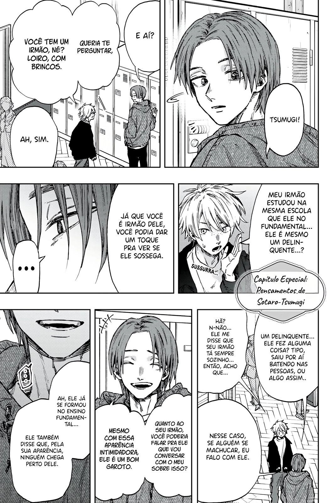 A flor perfumada desabrocha com dignidade  Capitulo 85.5 Pagina 6