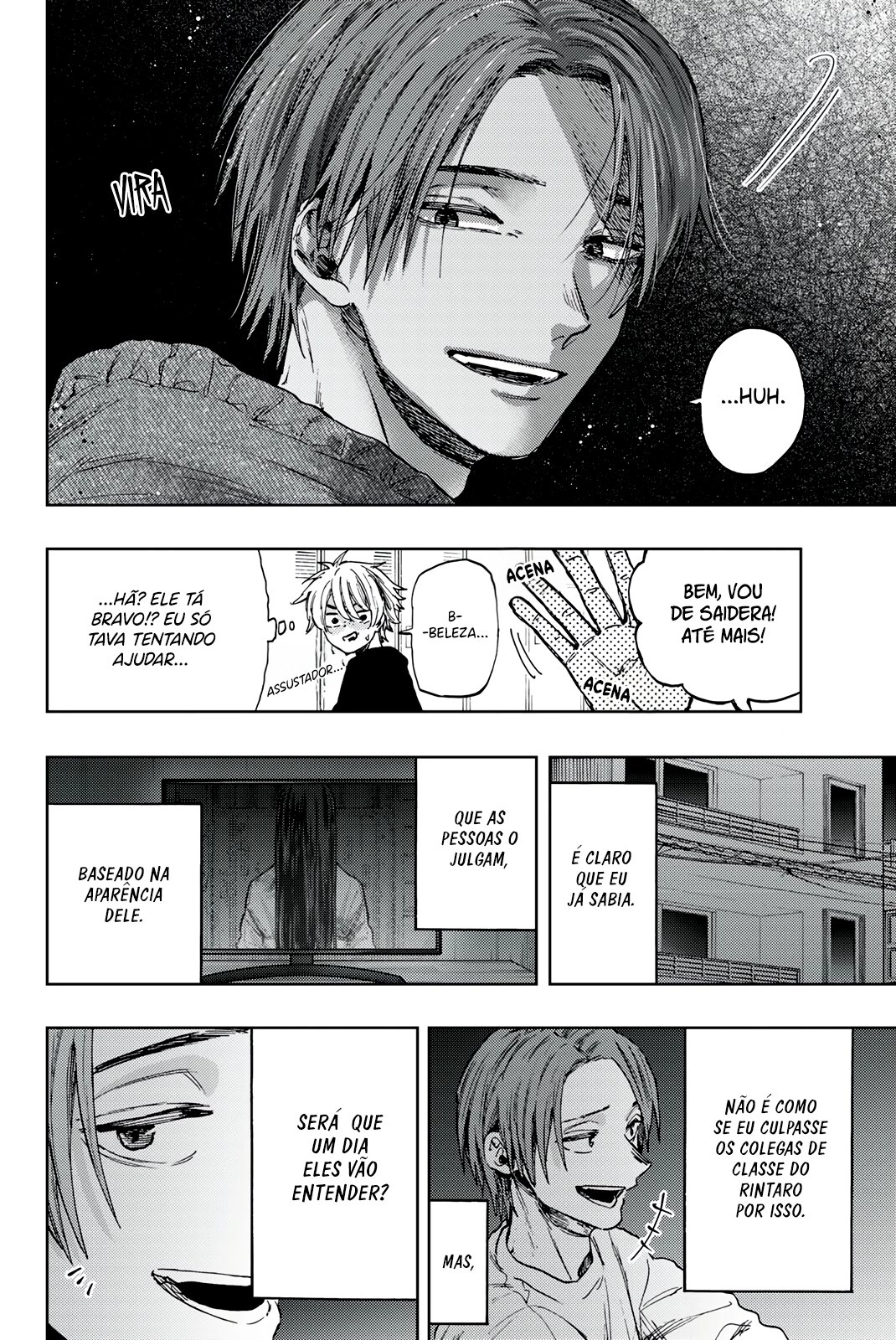 A flor perfumada desabrocha com dignidade  Capitulo 85.5 Pagina 7