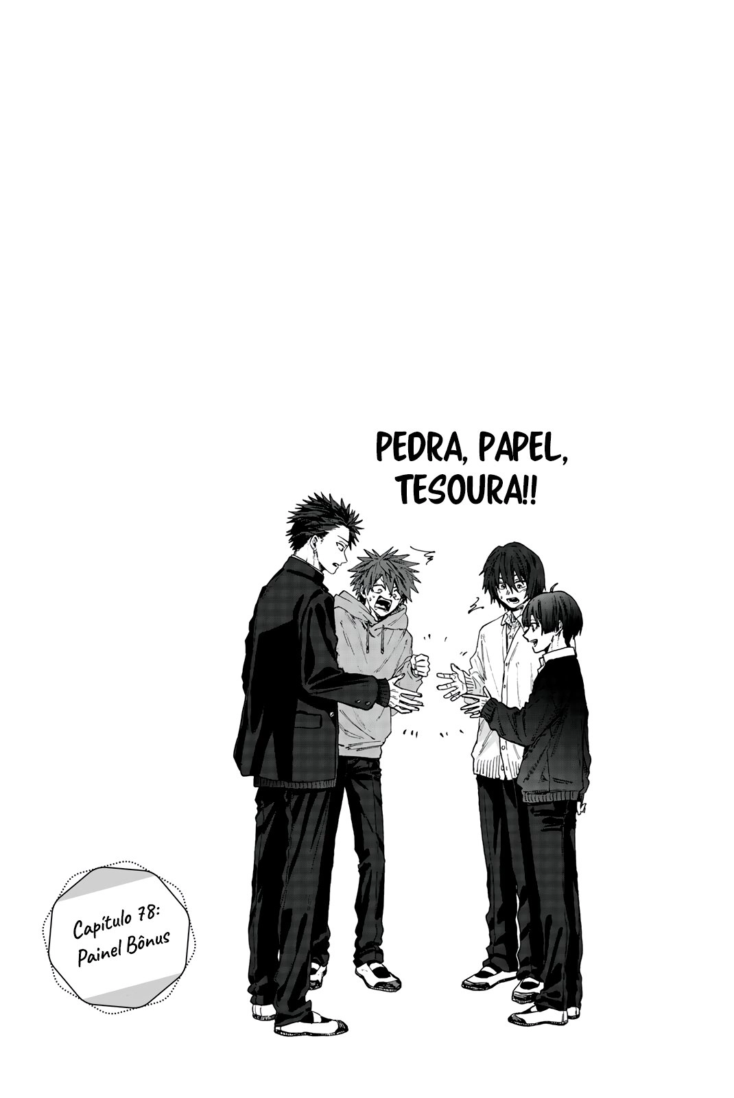 A flor perfumada desabrocha com dignidade  Capitulo 85.5 Pagina 9