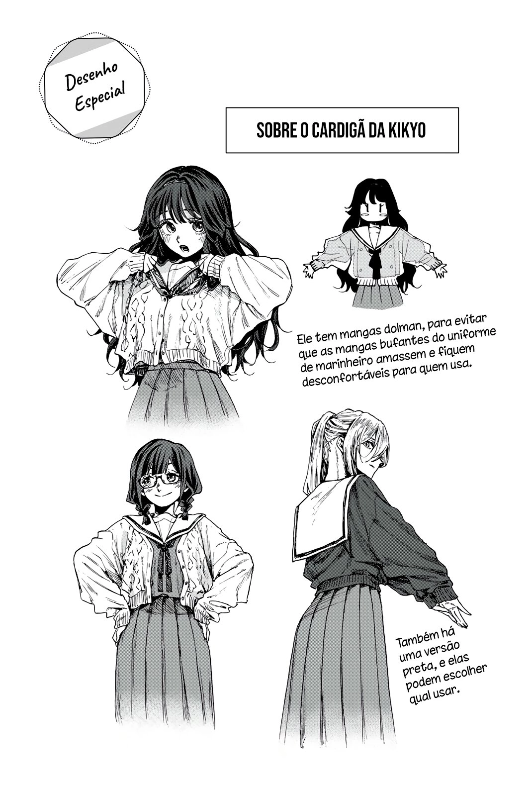 A flor perfumada desabrocha com dignidade  Capitulo 85.5 Pagina 10