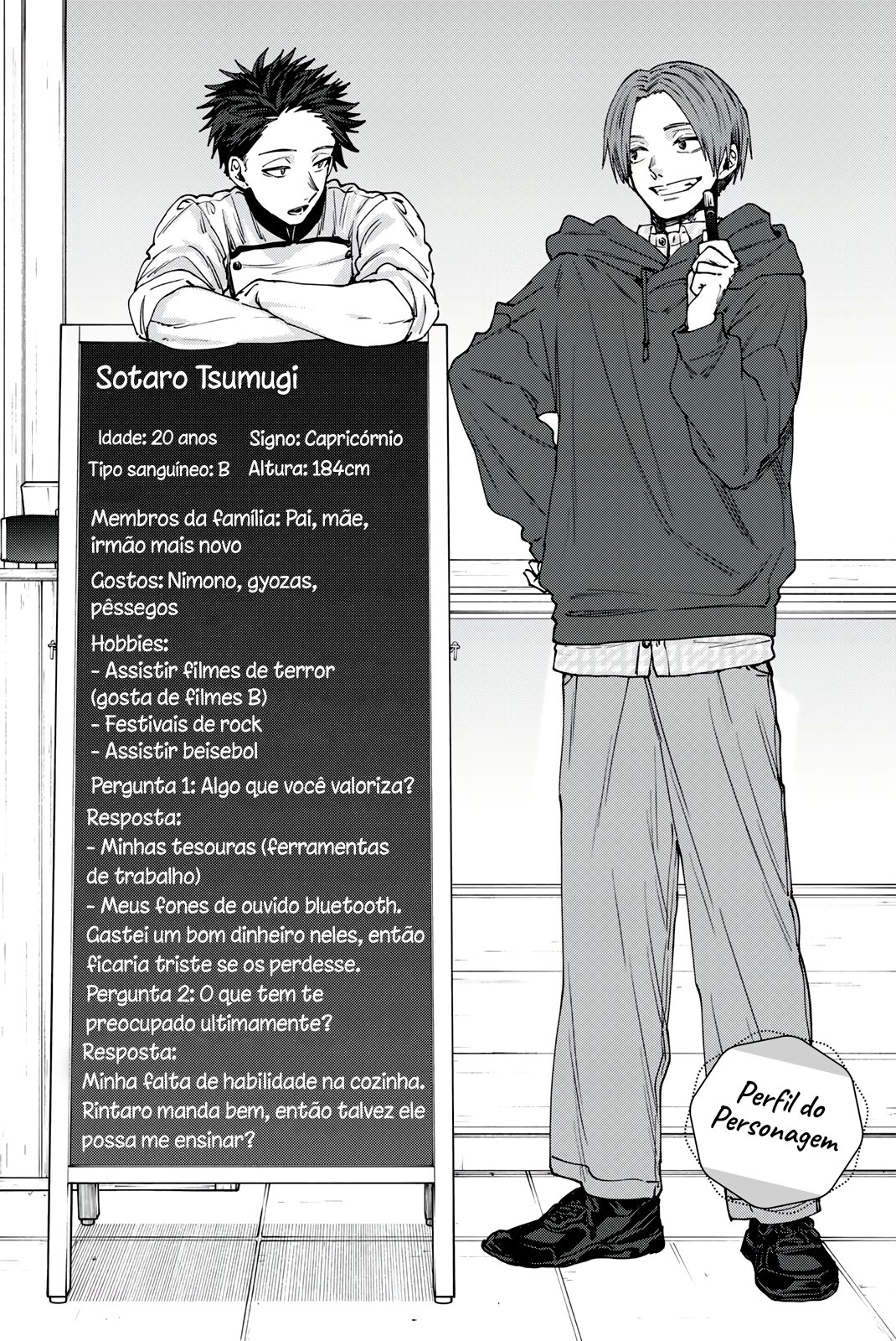 A flor perfumada desabrocha com dignidade  Capitulo 85.5 Pagina 13