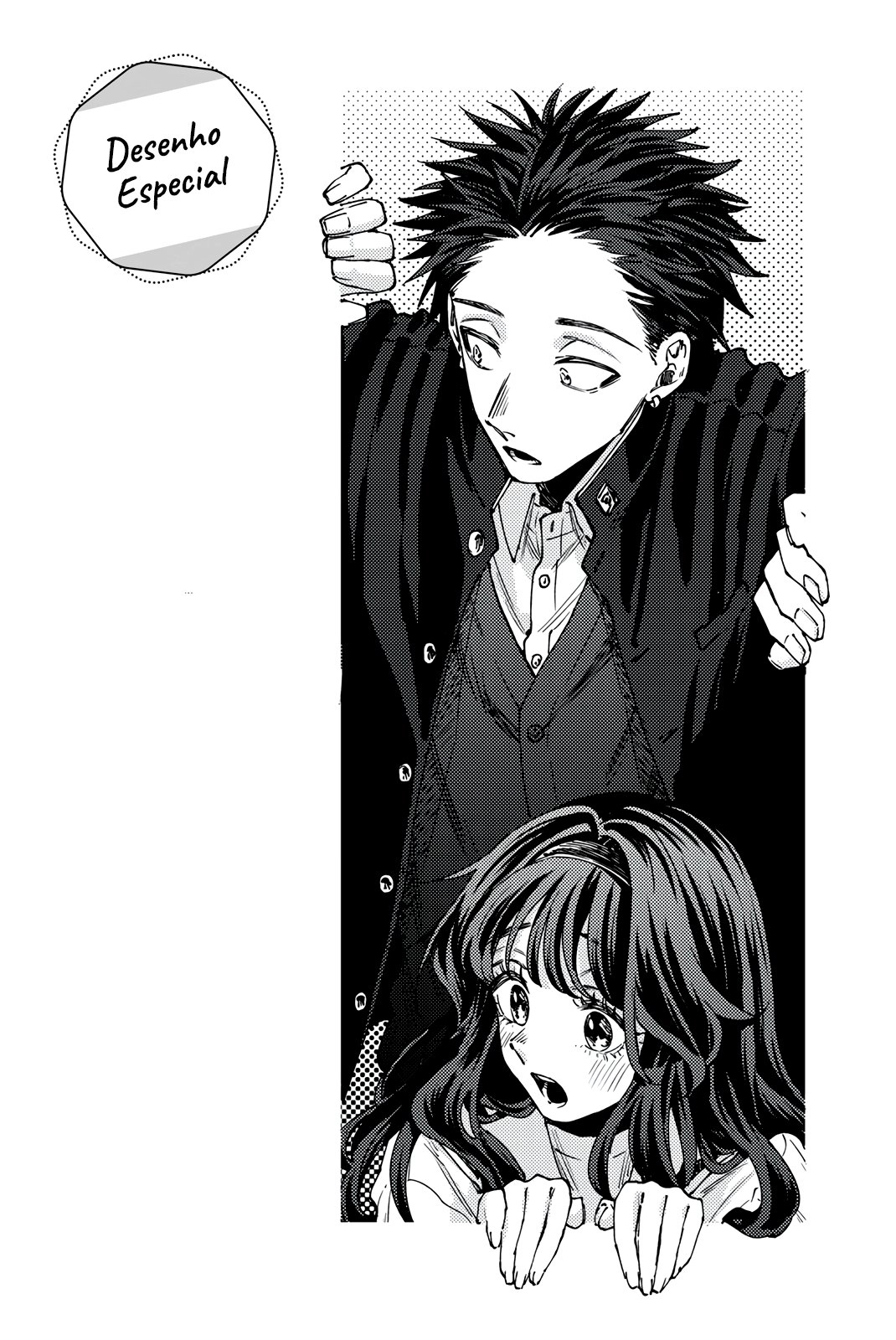 A flor perfumada desabrocha com dignidade  Capitulo 85.5 Pagina 16