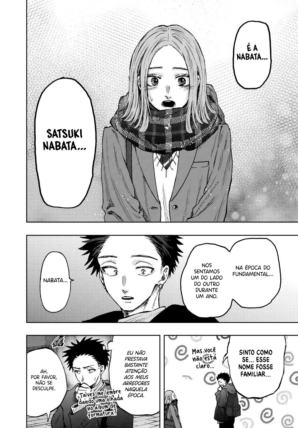 A flor perfumada desabrocha com dignidade  Capitulo 85 Pagina 5