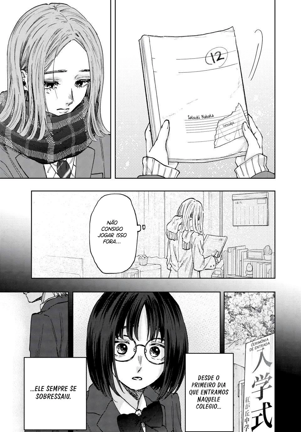 A flor perfumada desabrocha com dignidade  Capitulo 85 Pagina 10