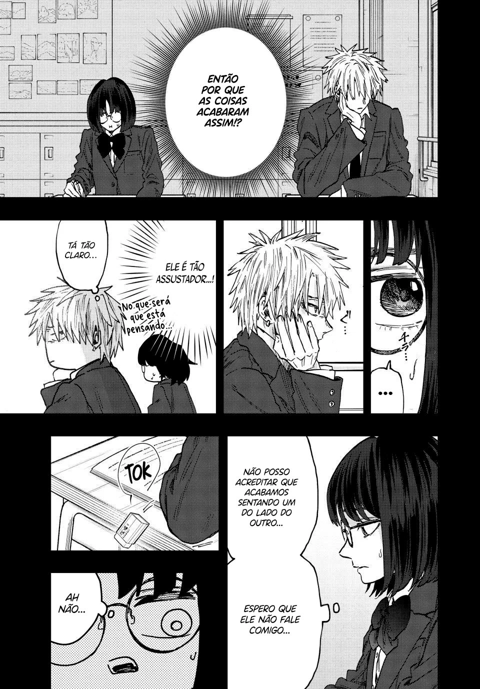 A flor perfumada desabrocha com dignidade  Capitulo 85 Pagina 12