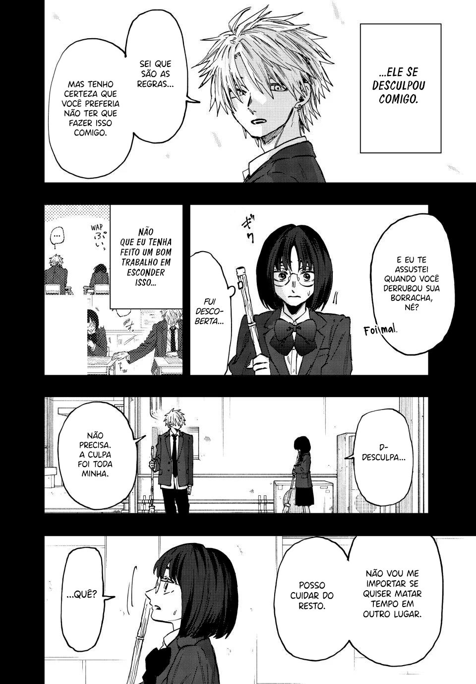 A flor perfumada desabrocha com dignidade  Capitulo 85 Pagina 17